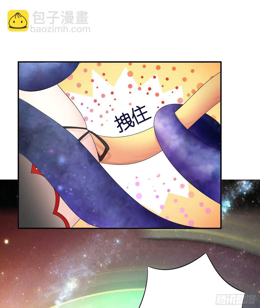 合体变身！13