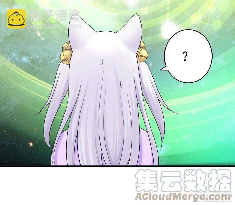 合体变身！15