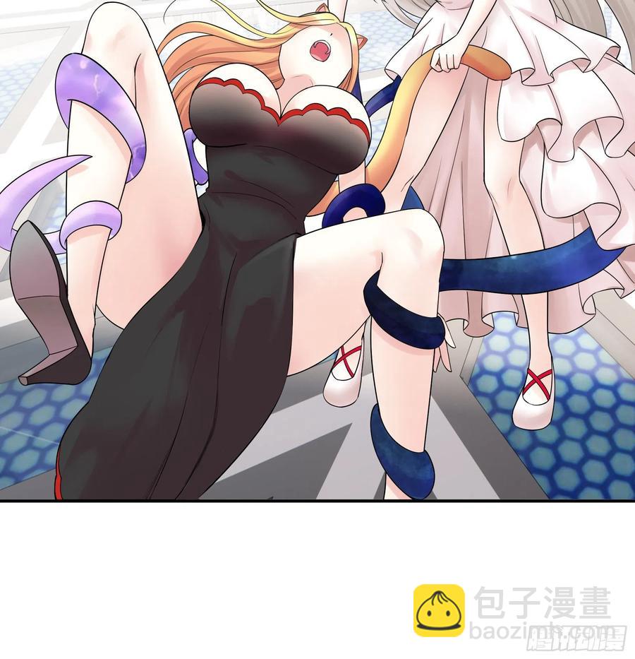 合体变身！17