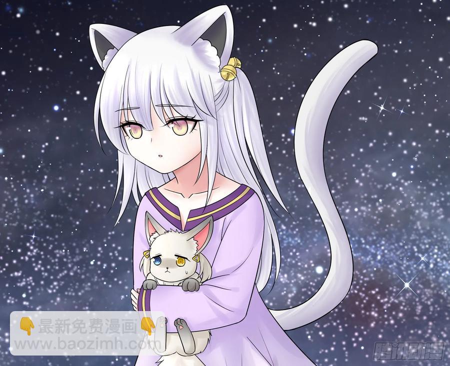 合体变身！38