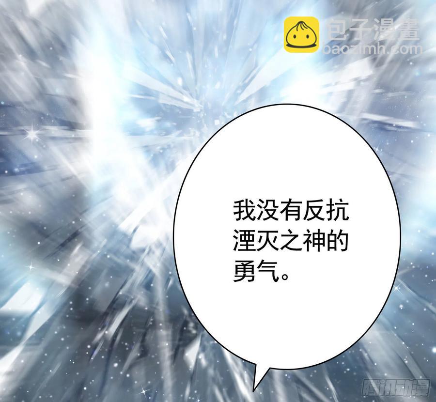 合体变身！44