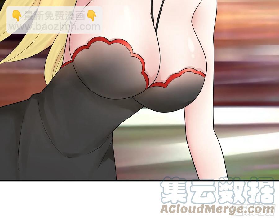 合体变身！6