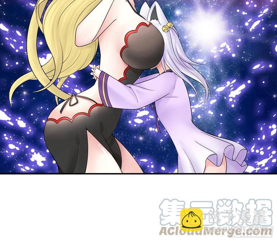 合体变身！9