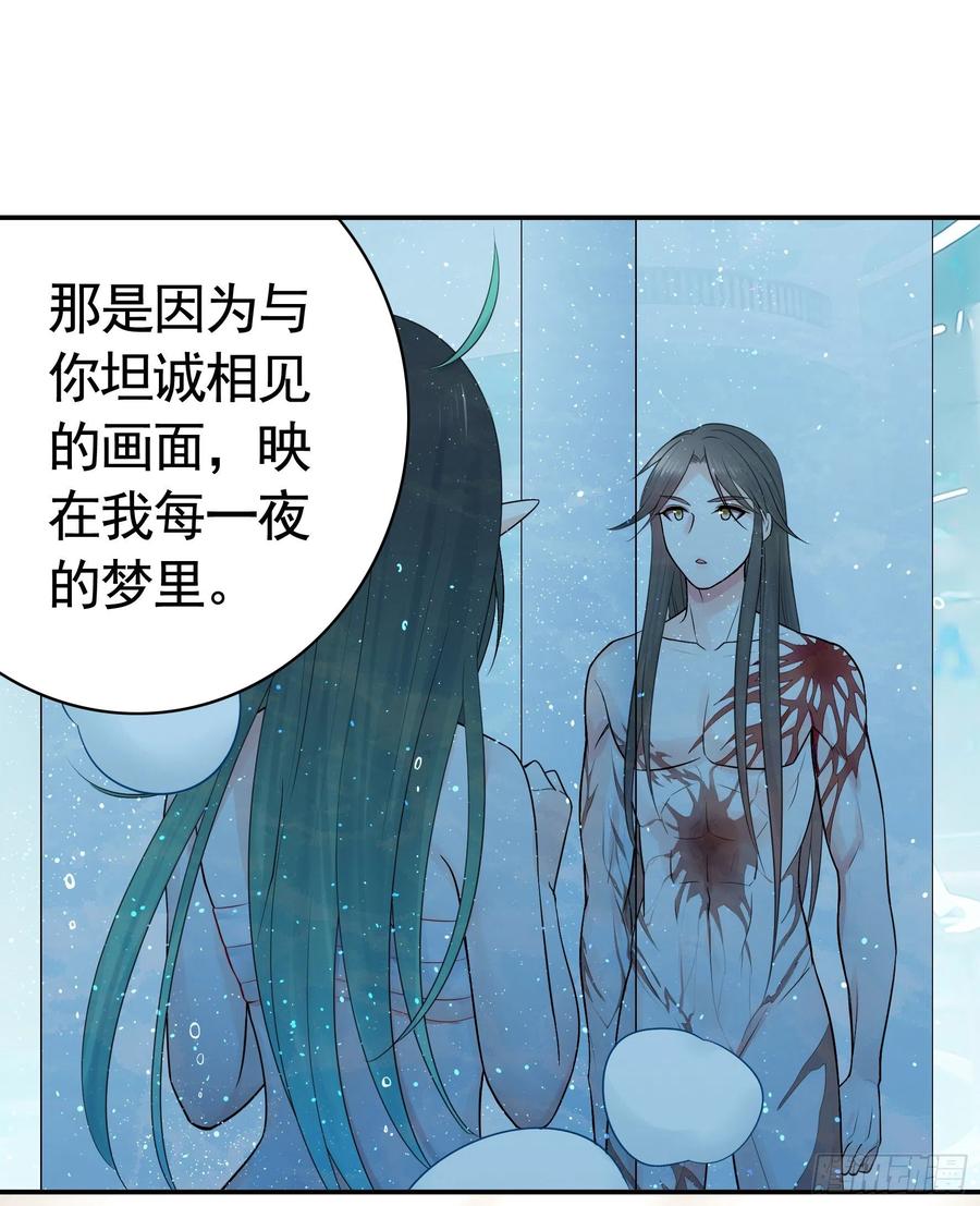 想要就直说1