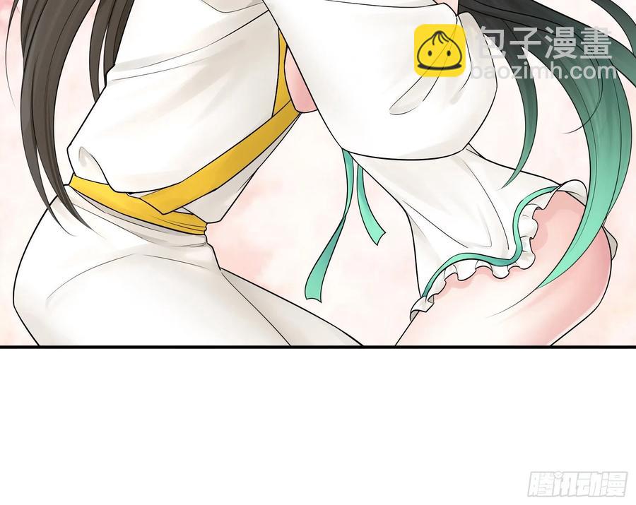 想要就直说10