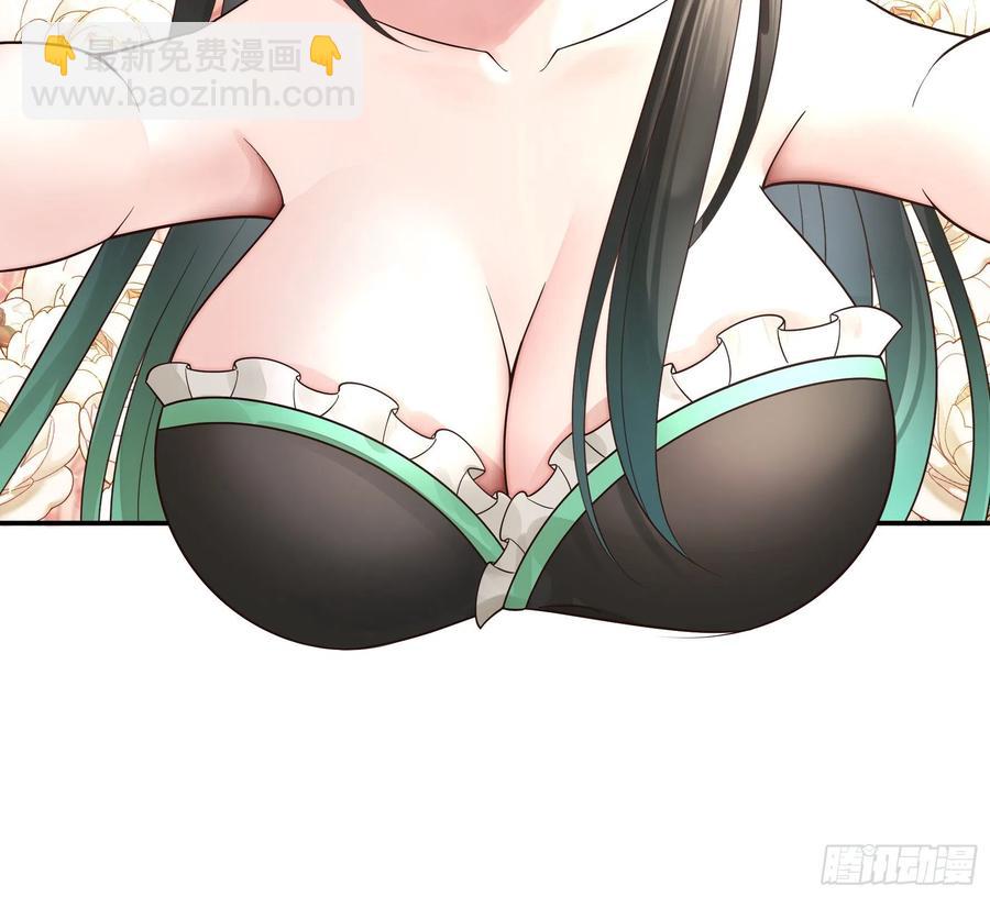 想要就直说16