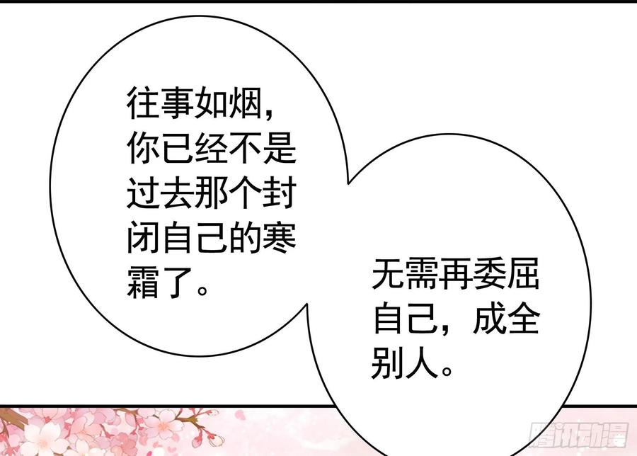 想要就直说22