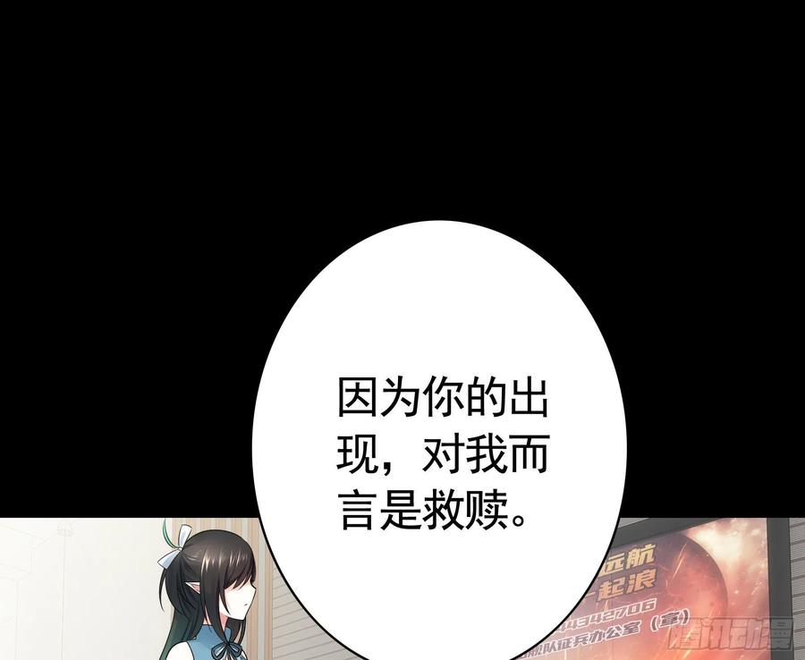 想要就直说28