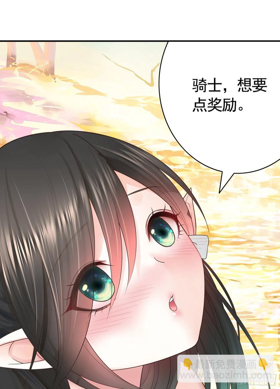 想要就直说37