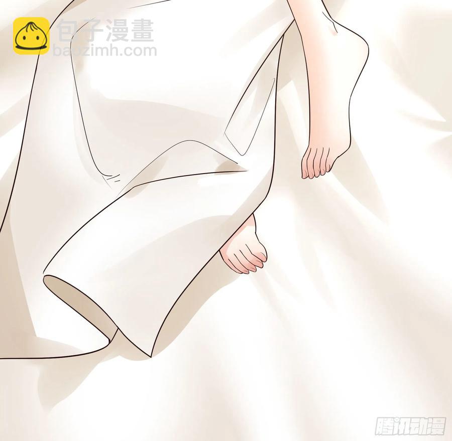 想要就直说4