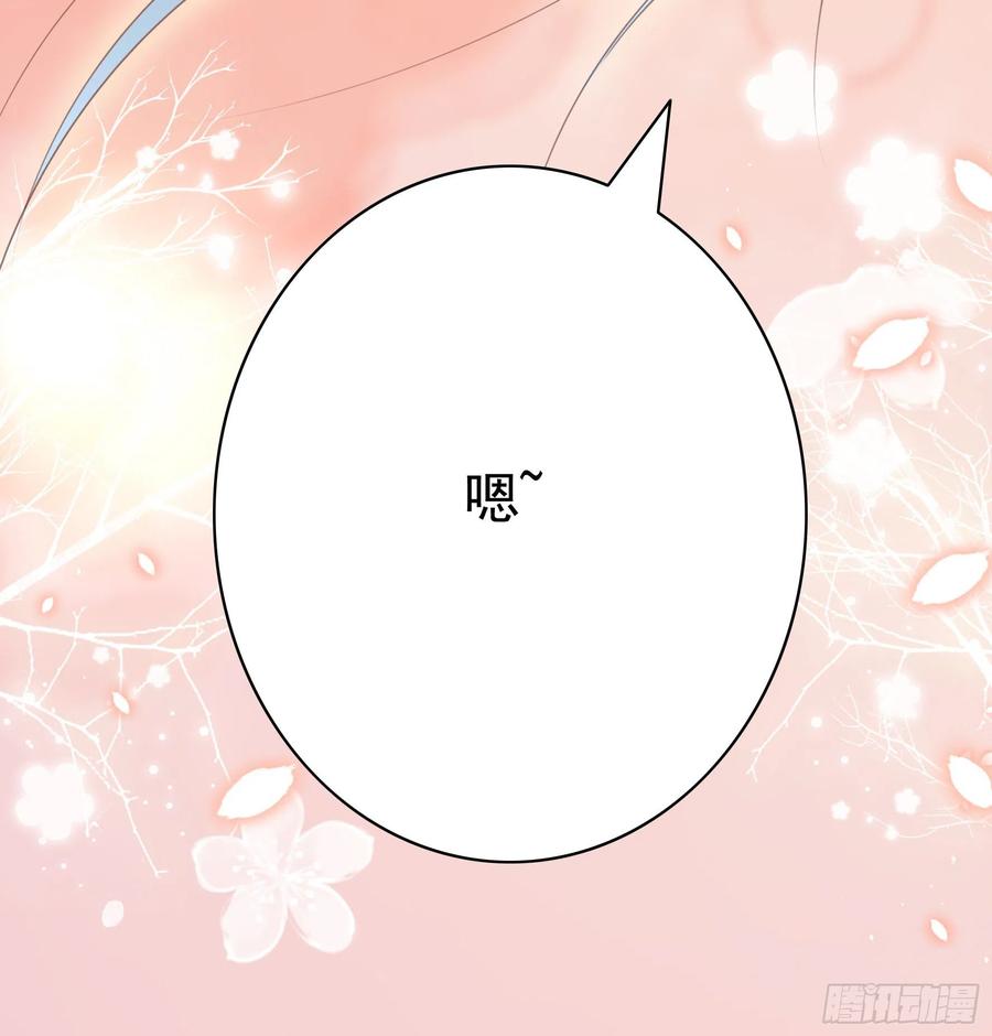 想要就直说44