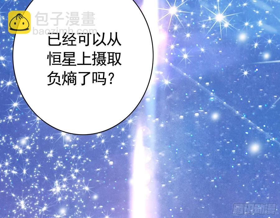 想要就直说46