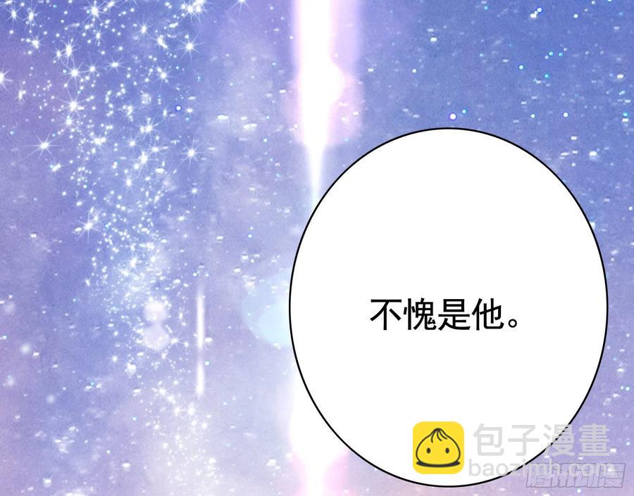 想要就直说51