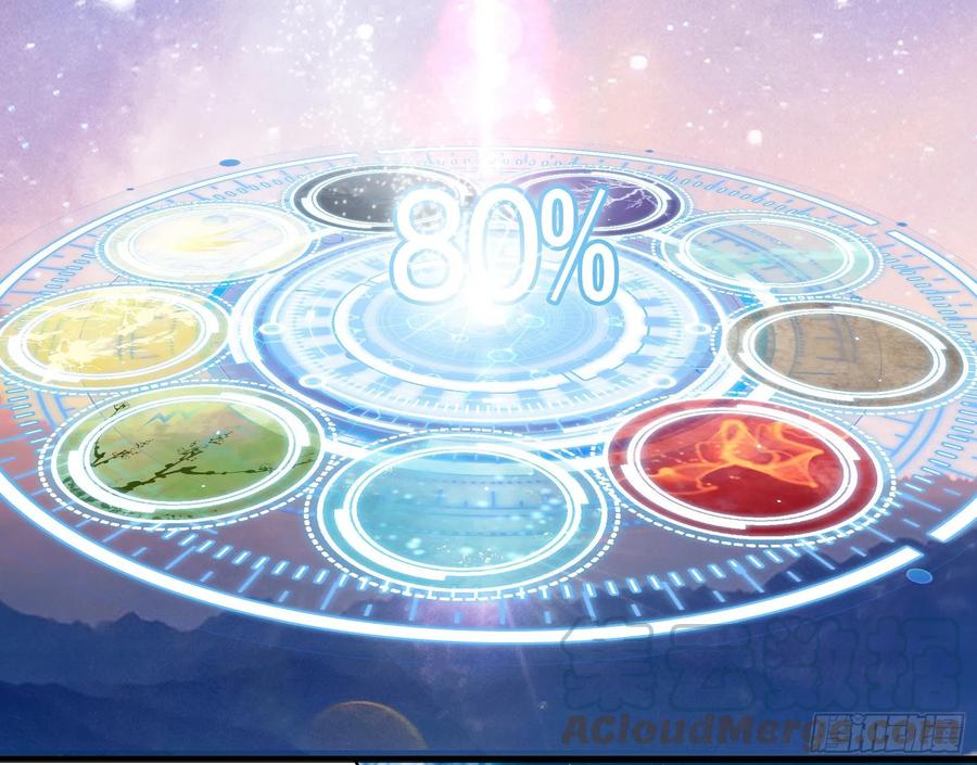 想要就直说52