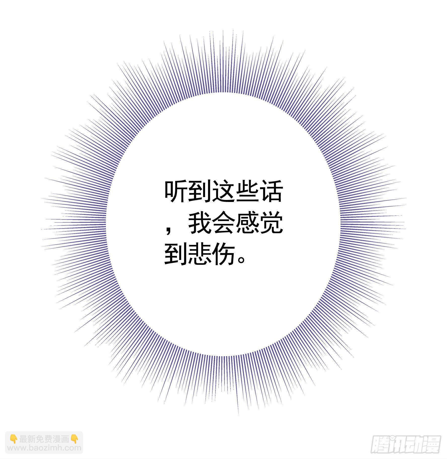 赞美蝼蚁11