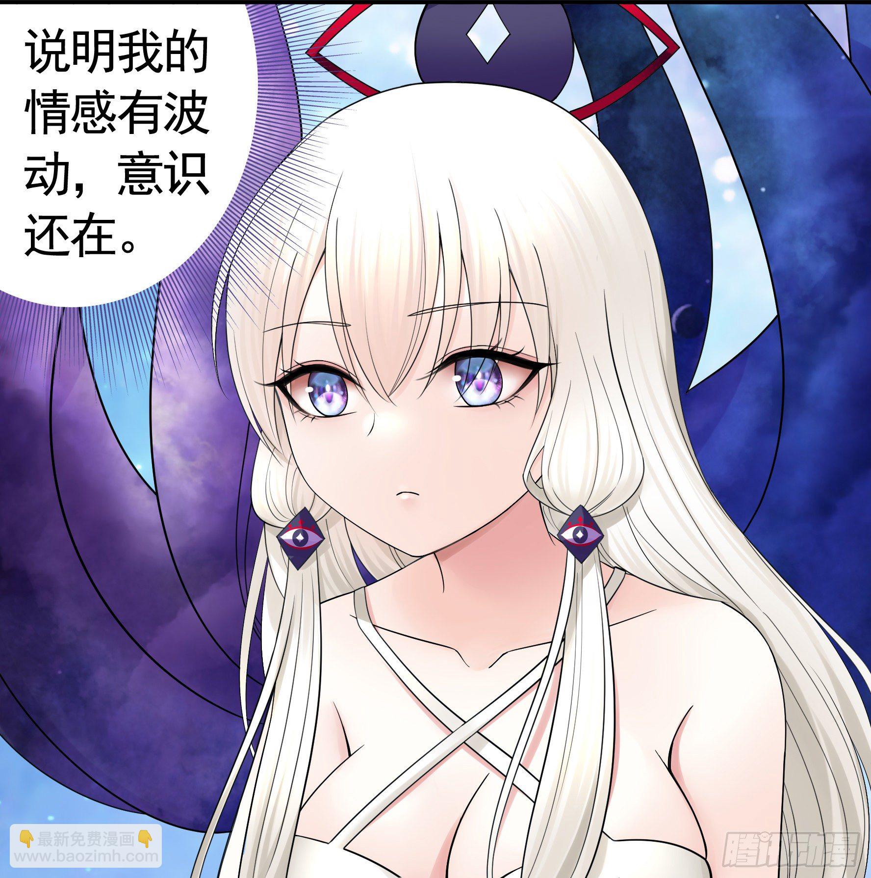 赞美蝼蚁12