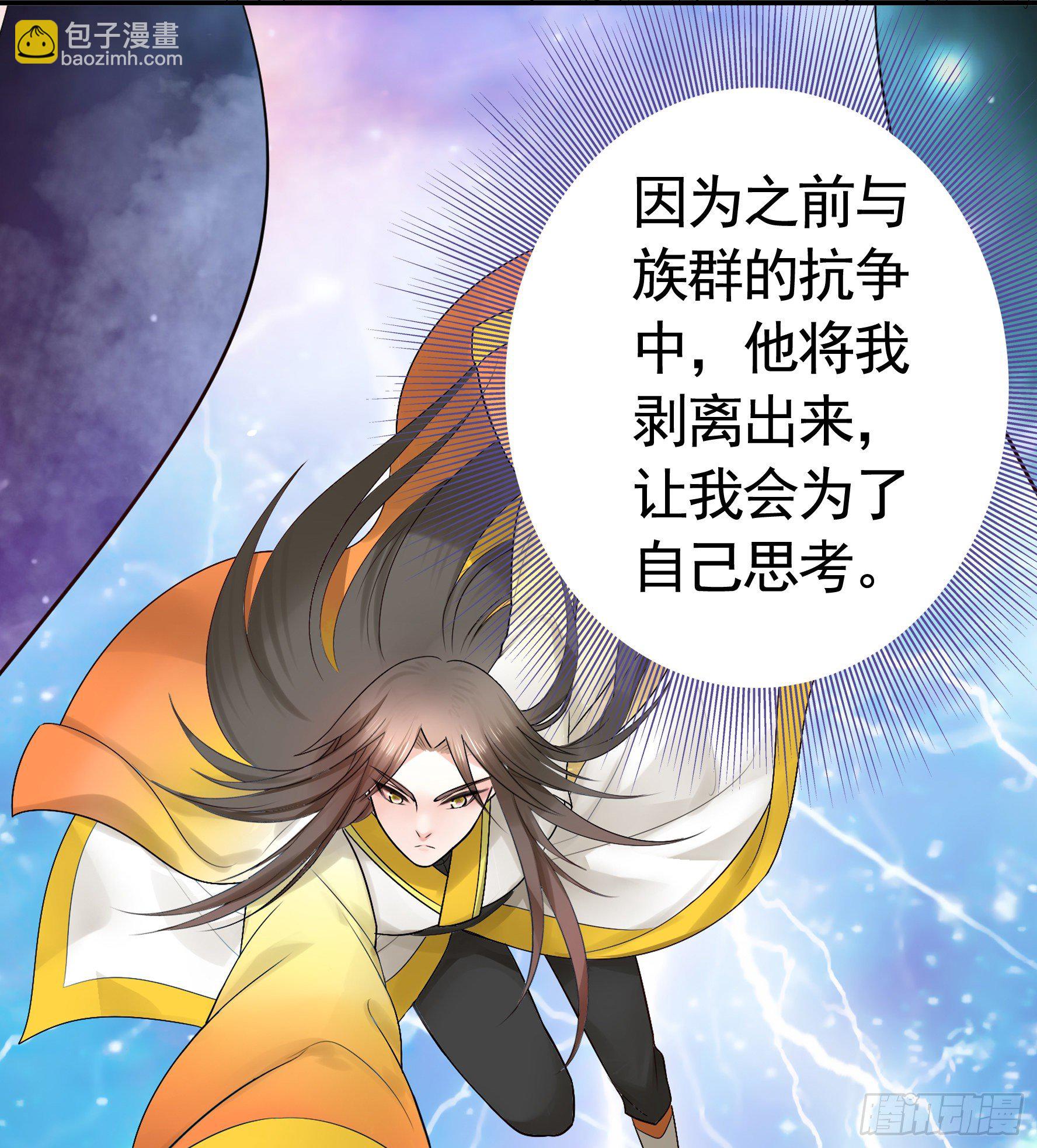 赞美蝼蚁13