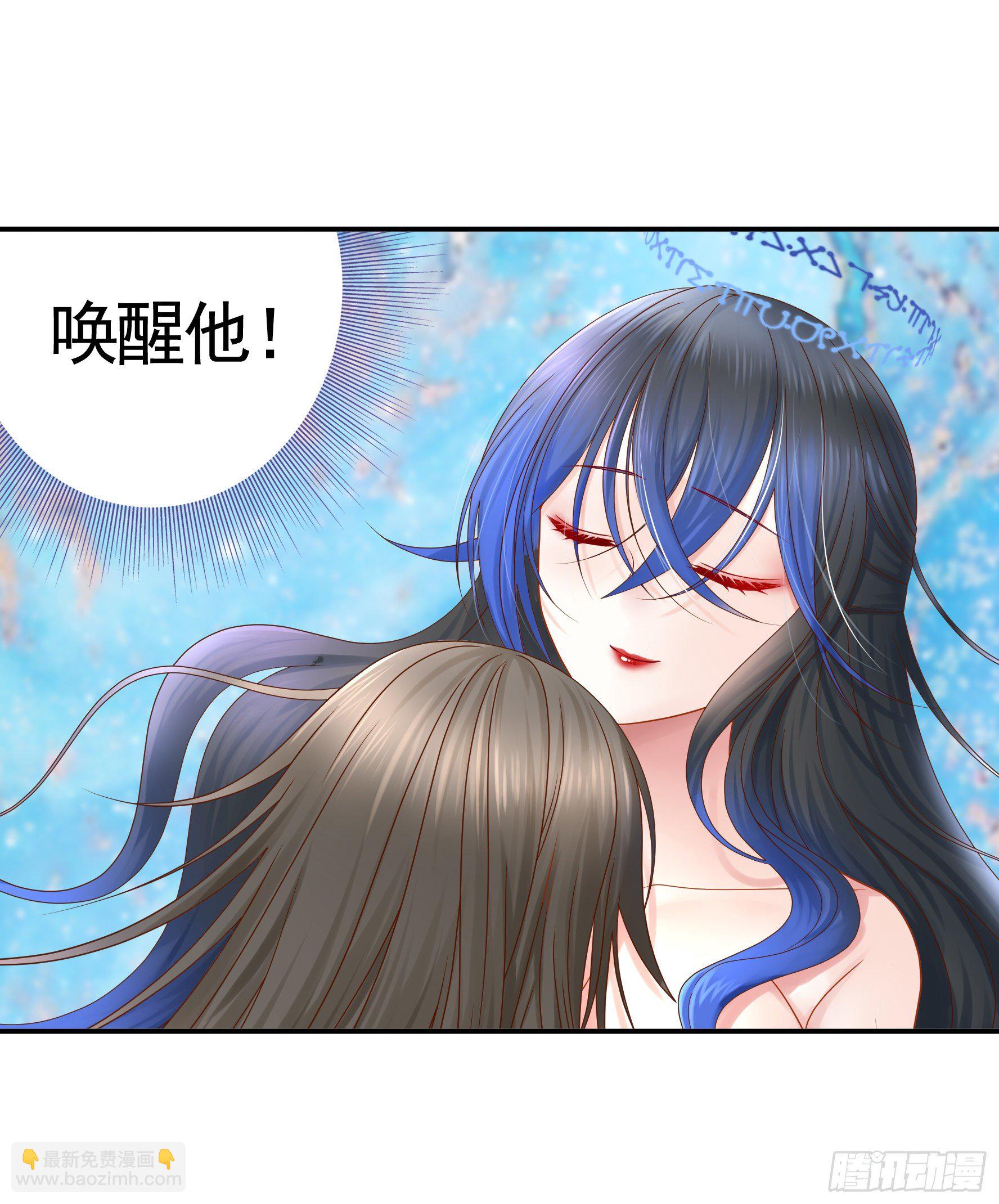 赞美蝼蚁16