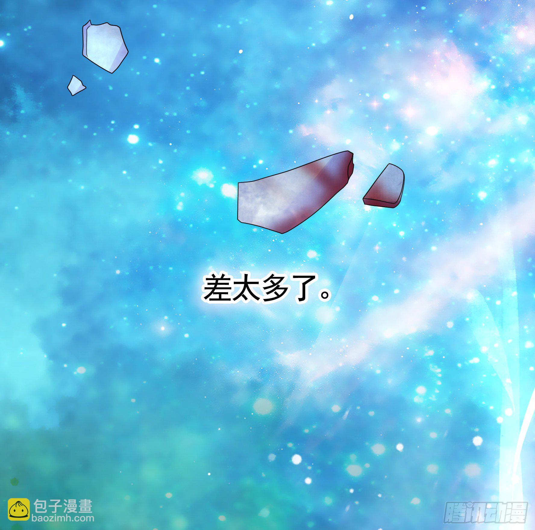 赞美蝼蚁20