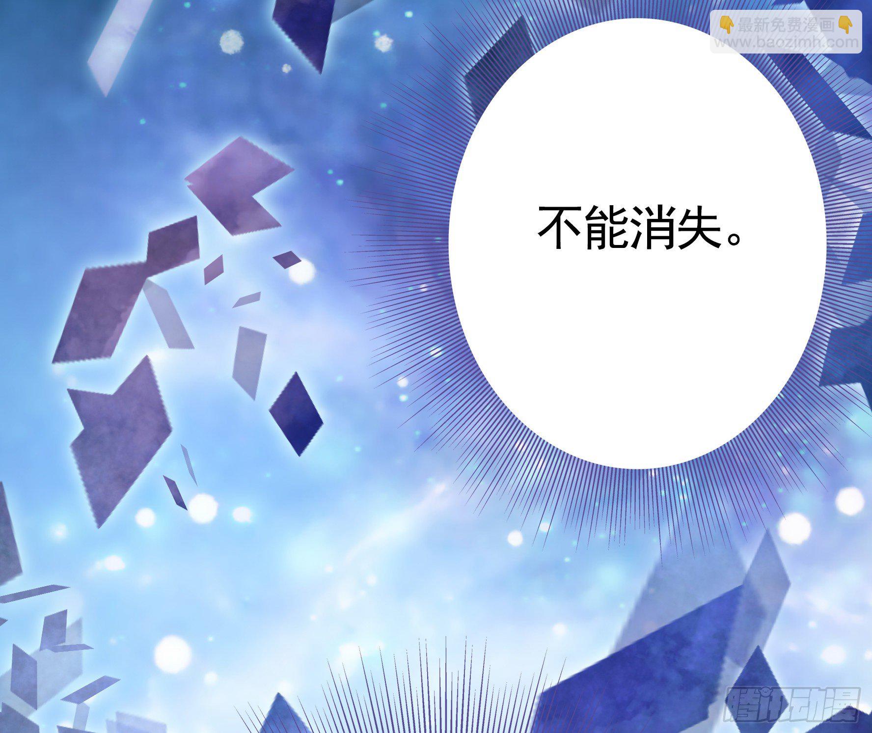 赞美蝼蚁23