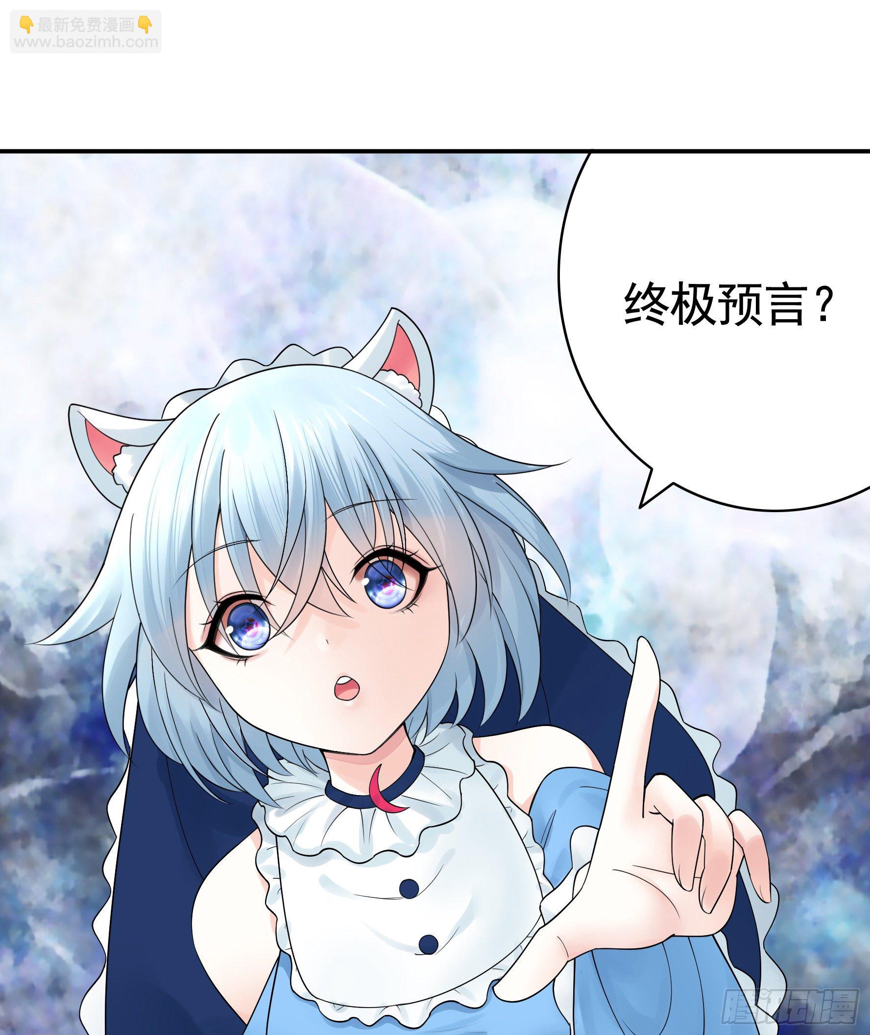 赞美蝼蚁27