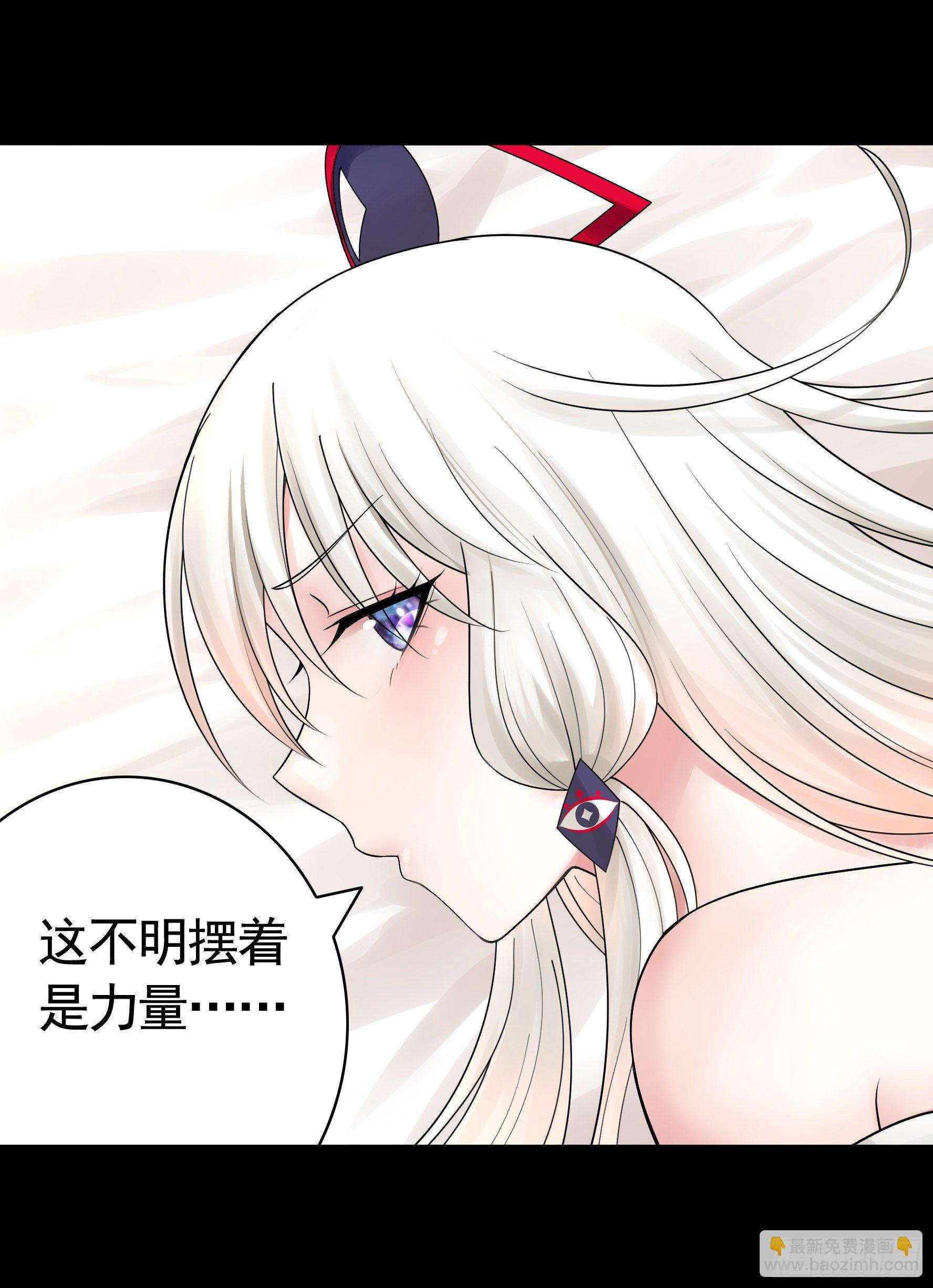 赞美蝼蚁34