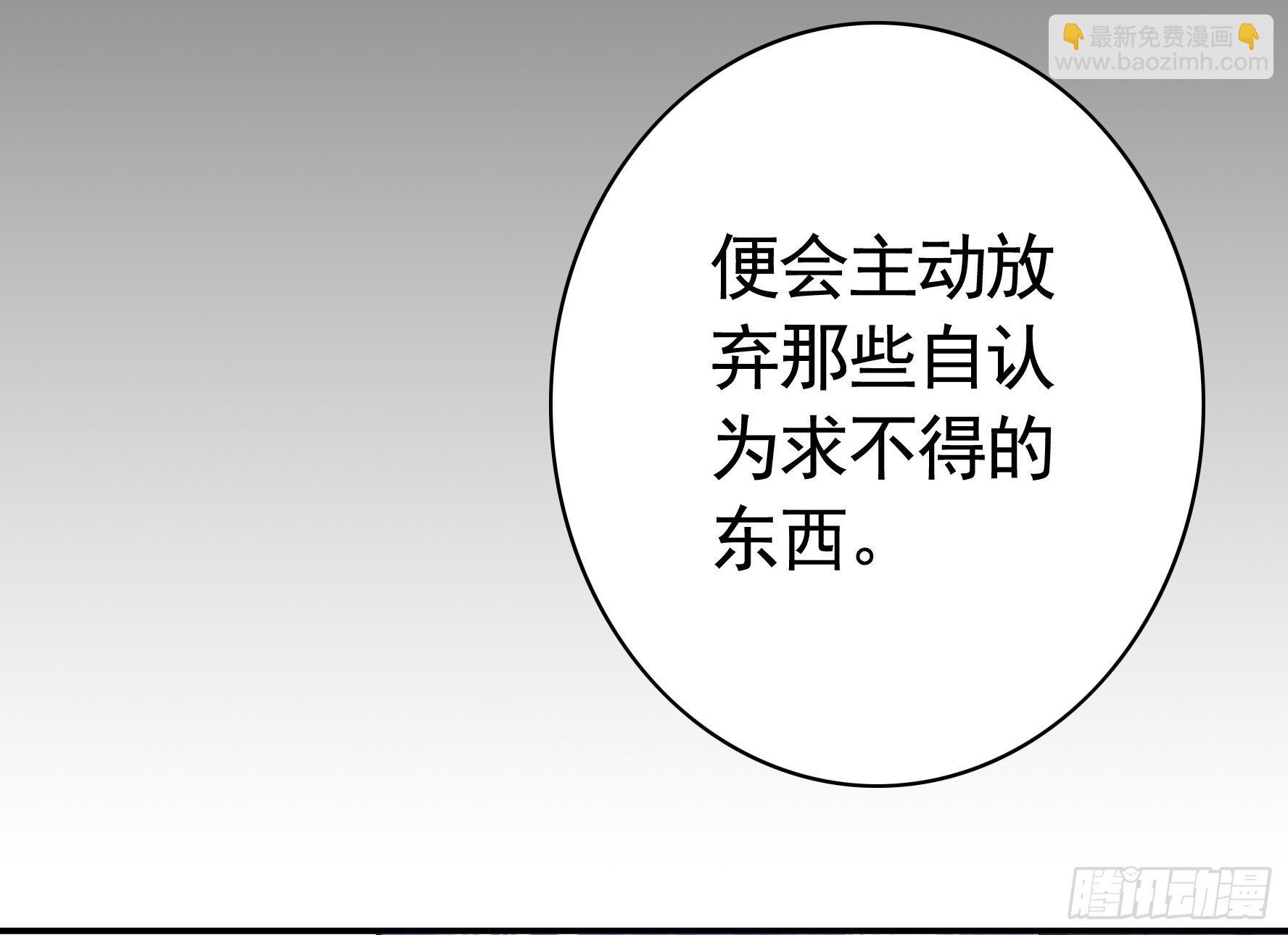 赞美蝼蚁37
