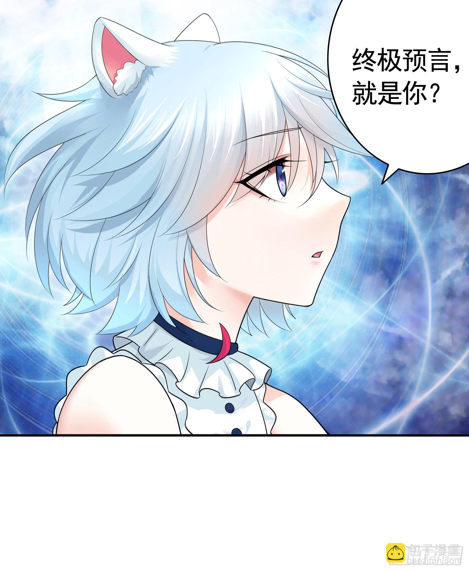 赞美蝼蚁42