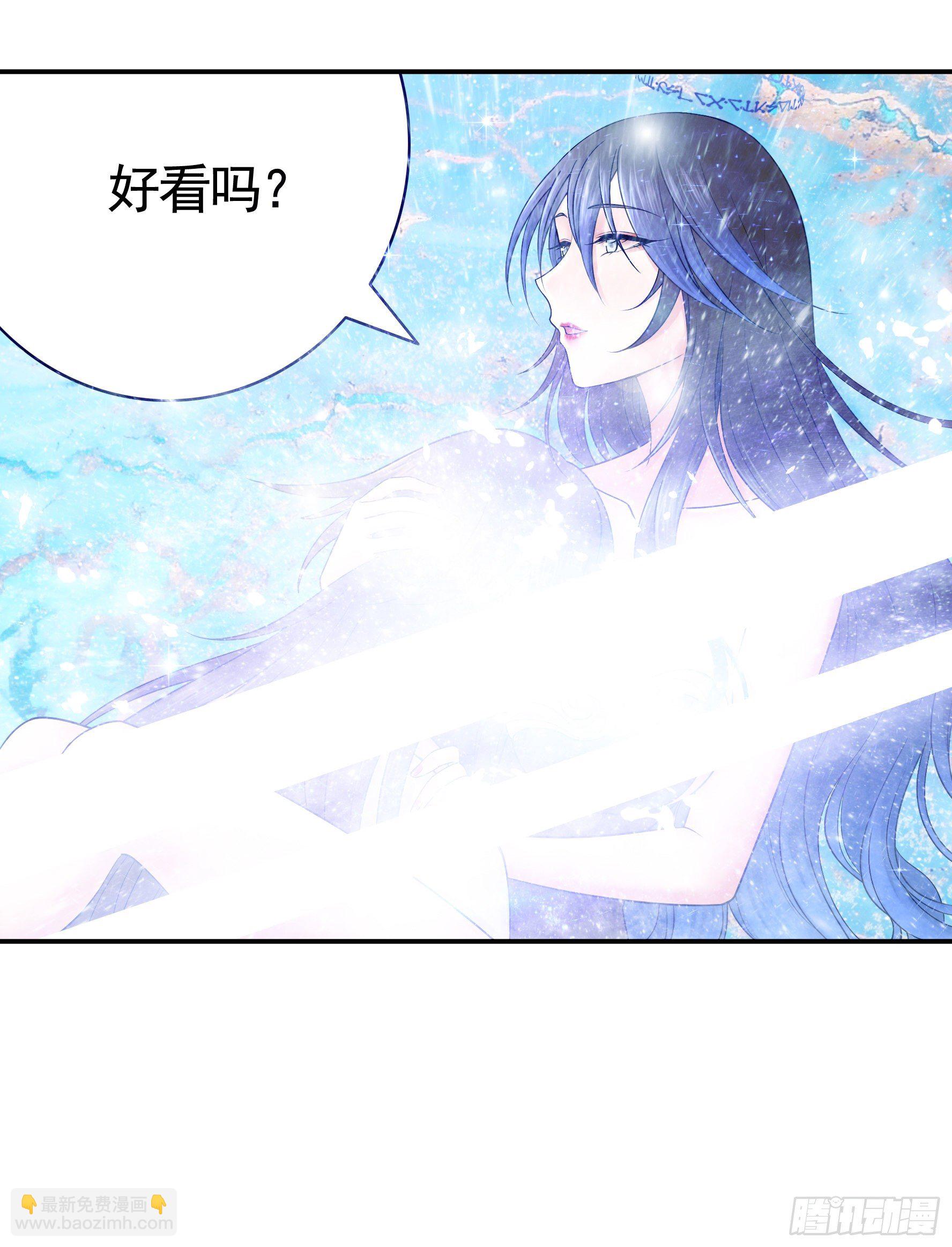 赞美蝼蚁43