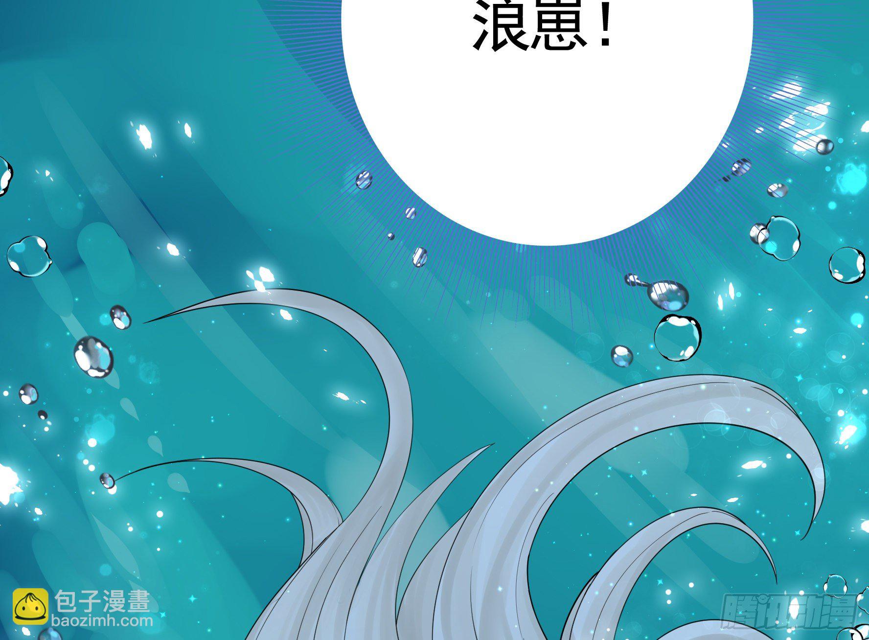 赞美蝼蚁45