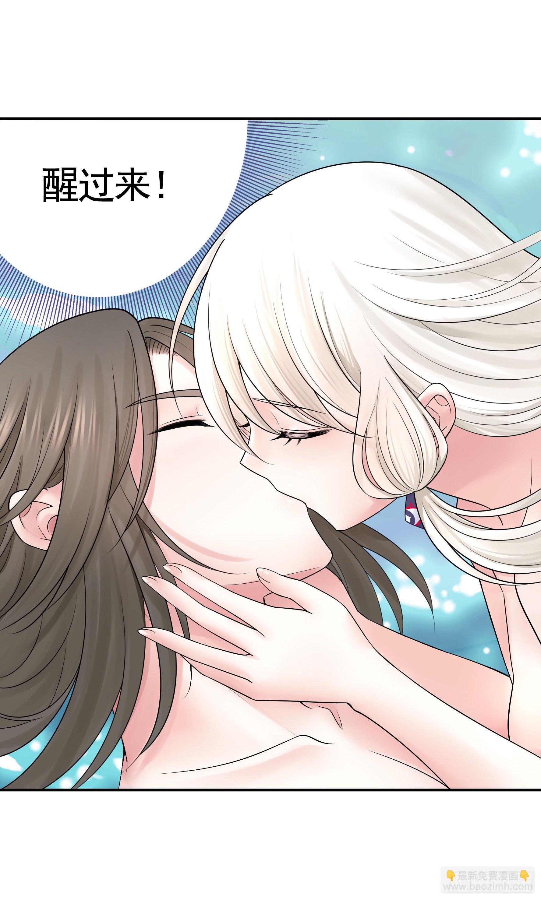 赞美蝼蚁48