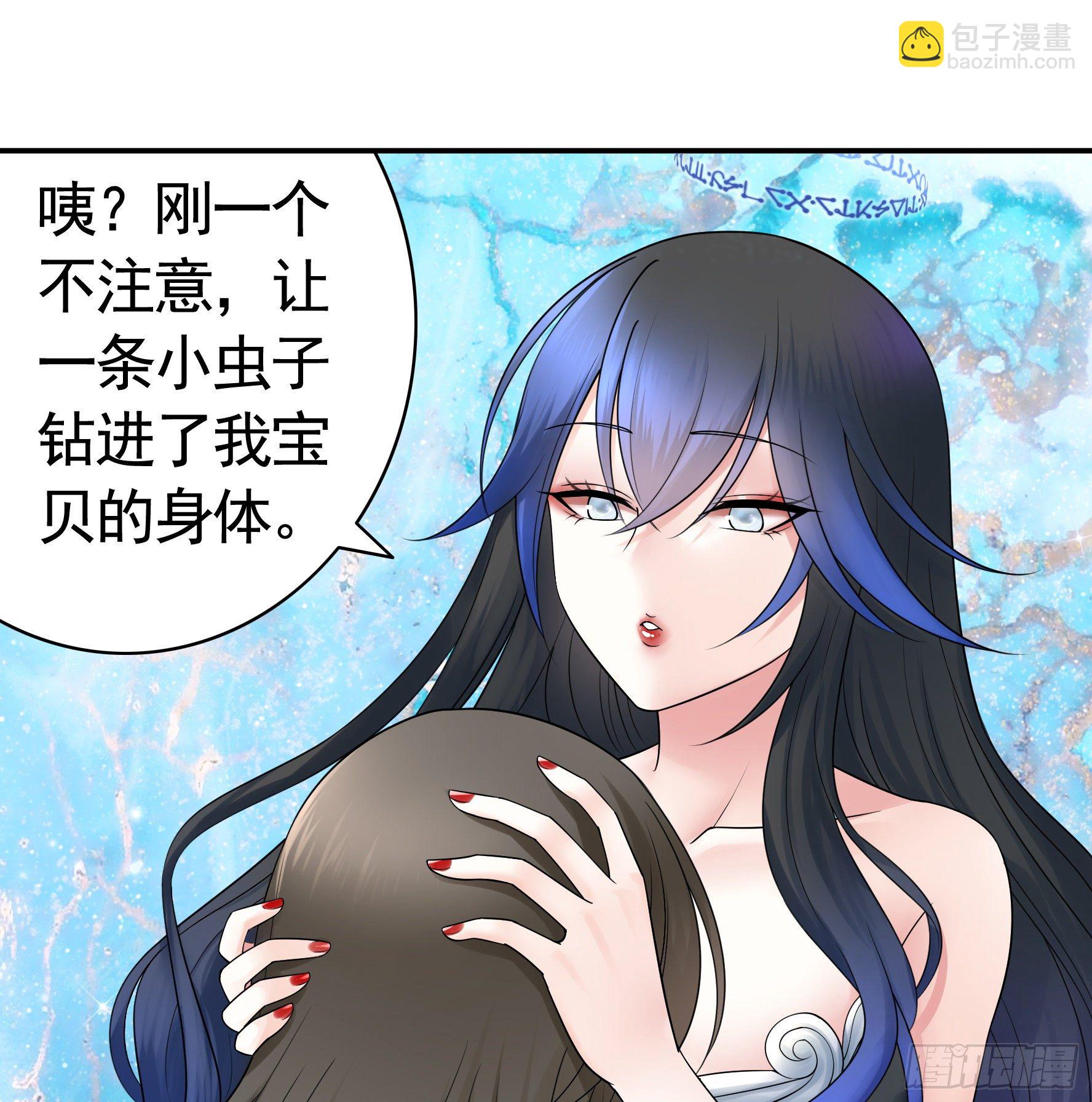 赞美蝼蚁49