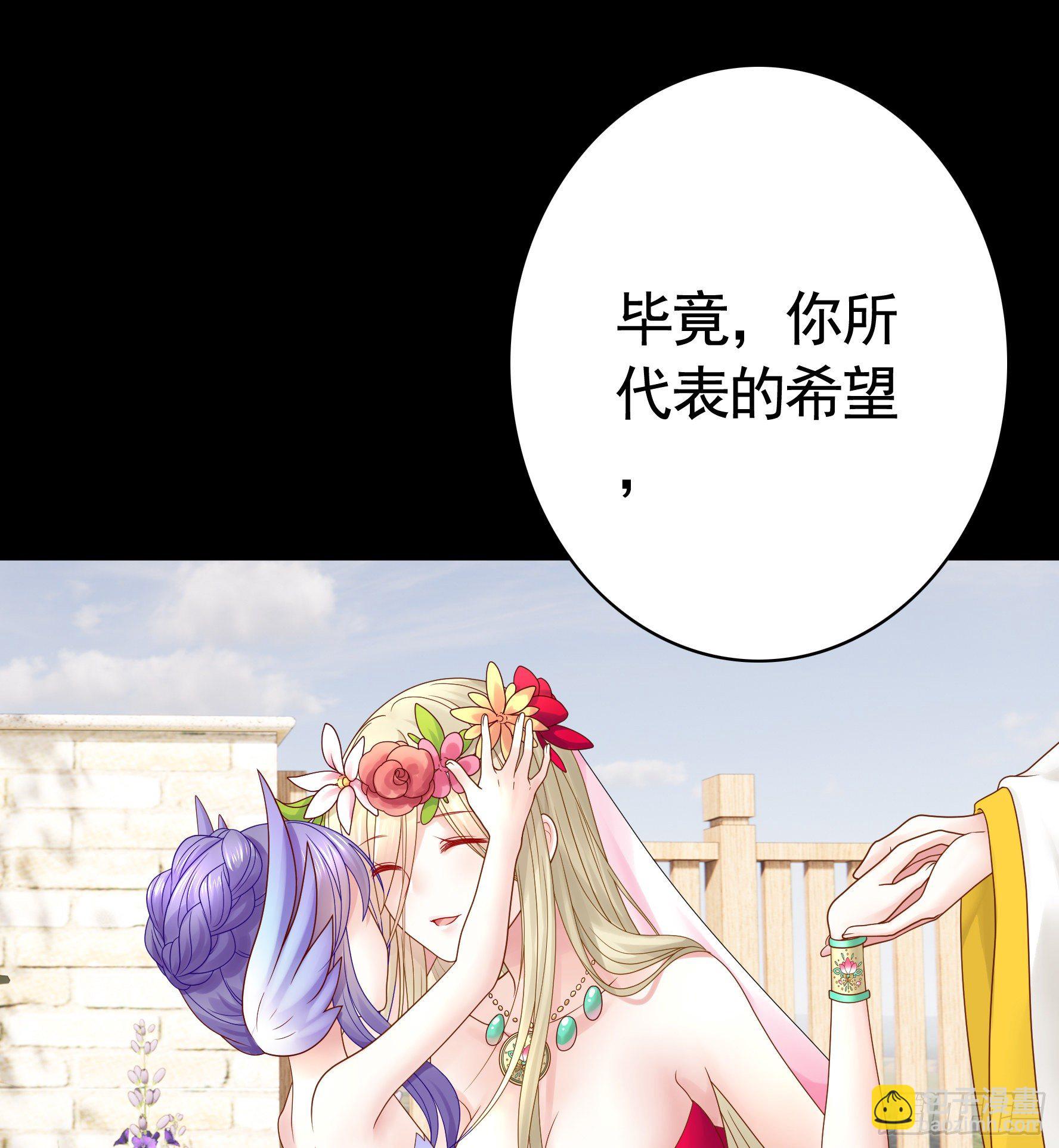 赞美蝼蚁5
