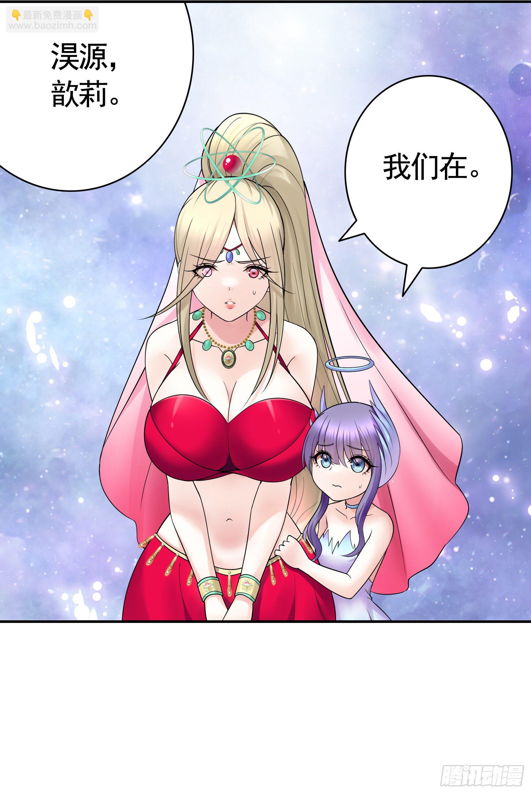 赞美蝼蚁55