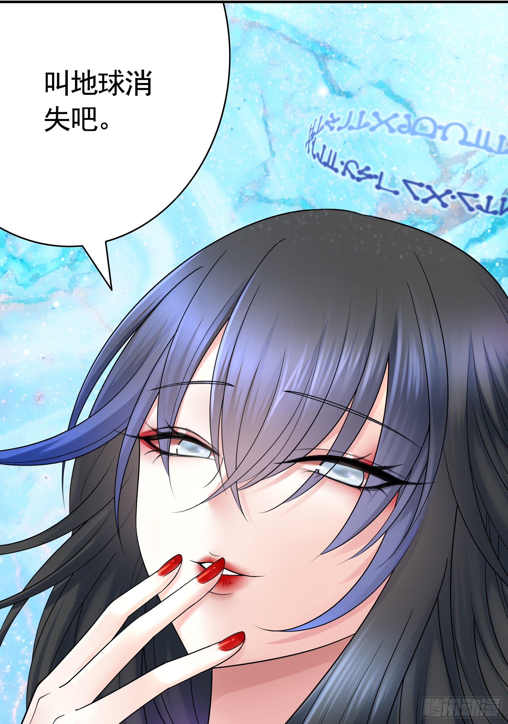 赞美蝼蚁56