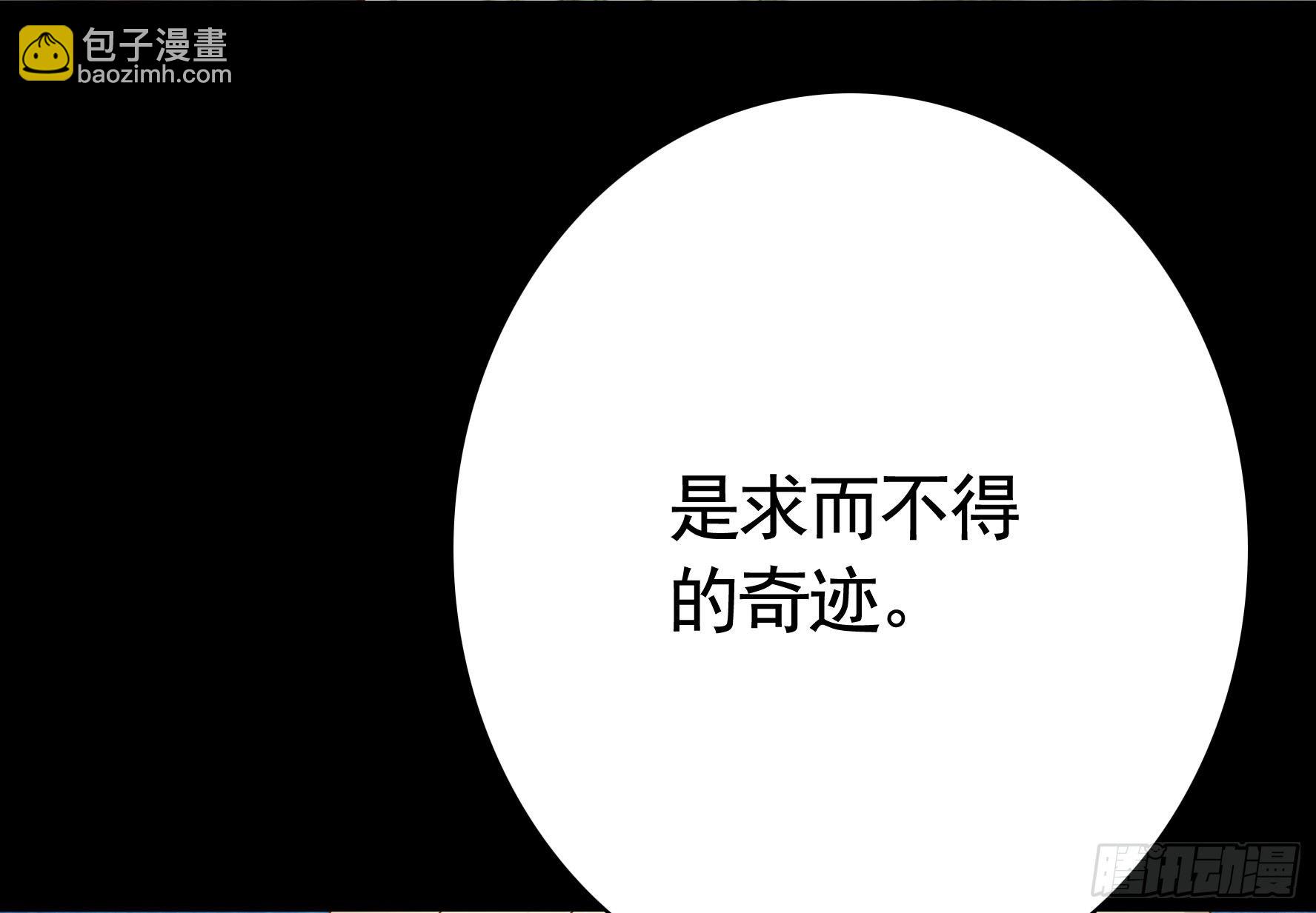 赞美蝼蚁9