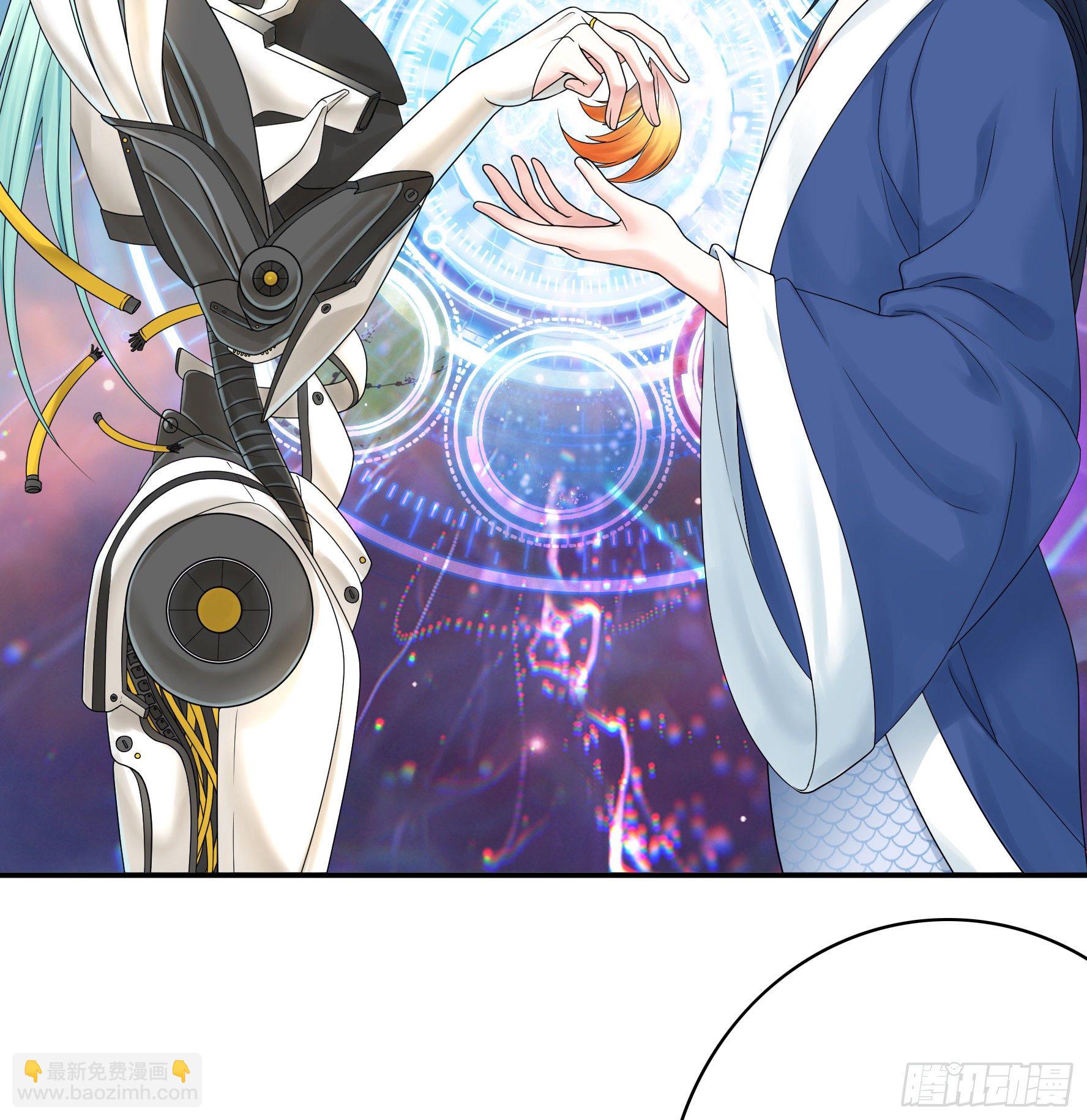 浪神的钥匙50