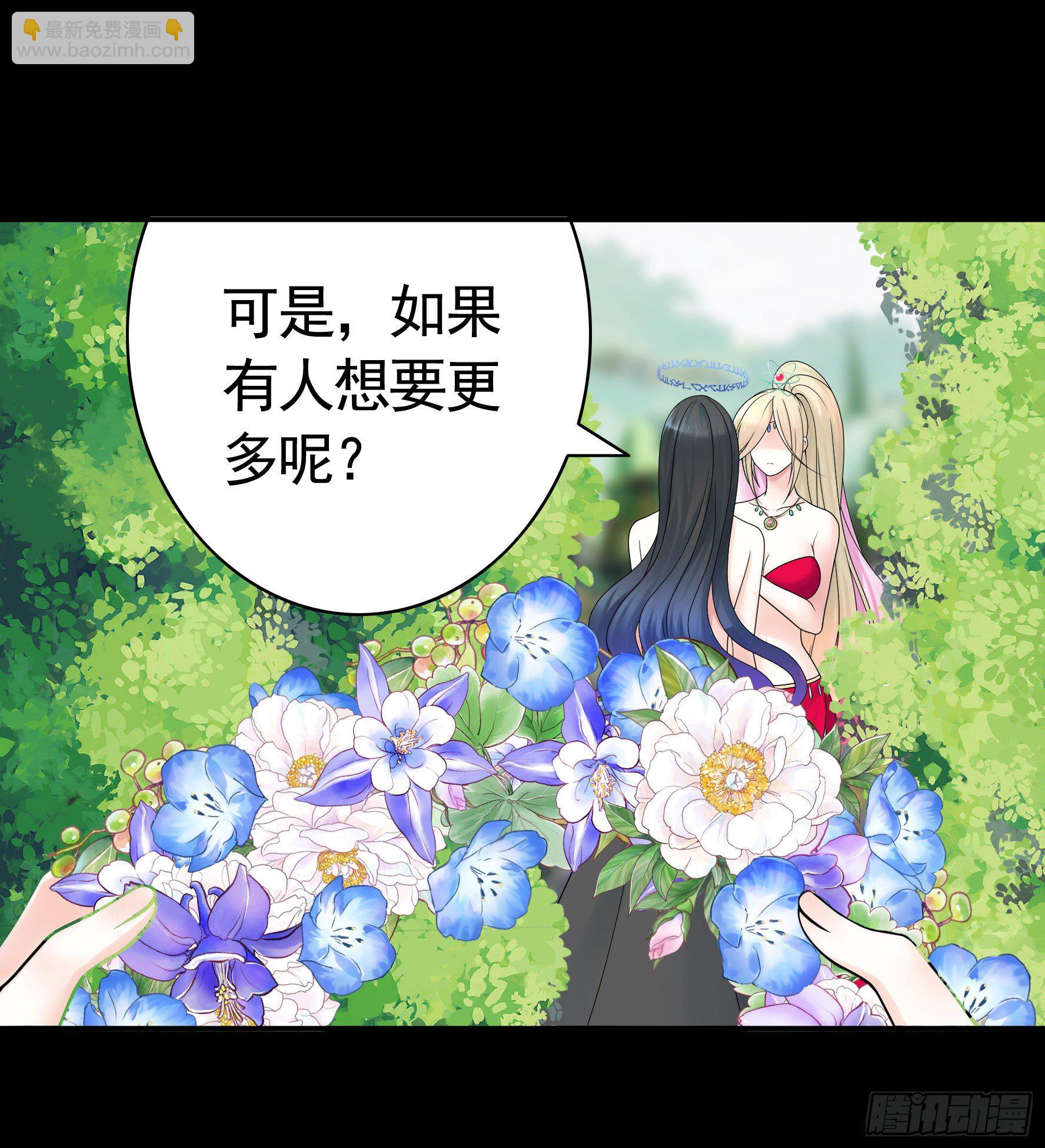 第一声枪响10