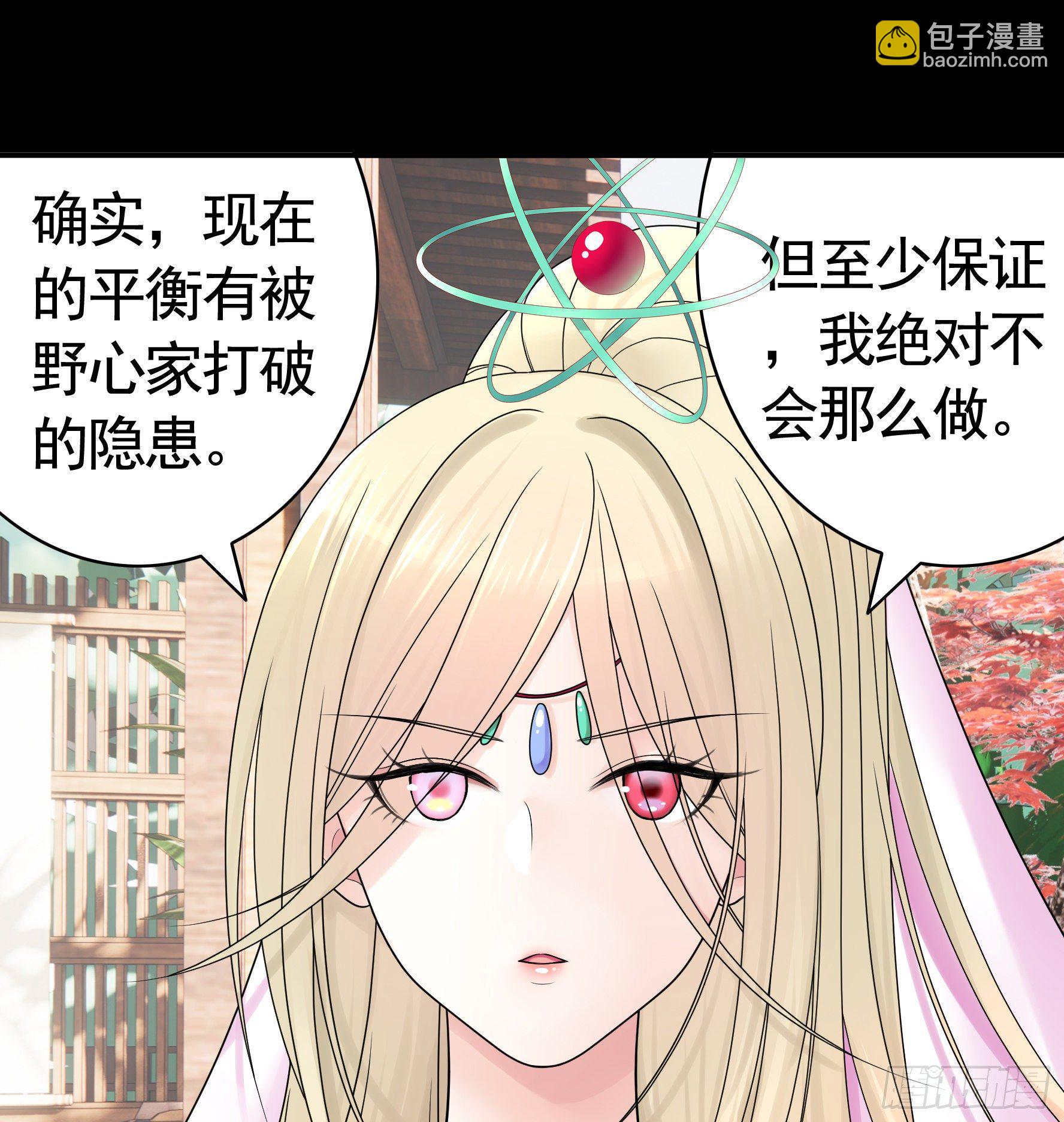 第一声枪响11