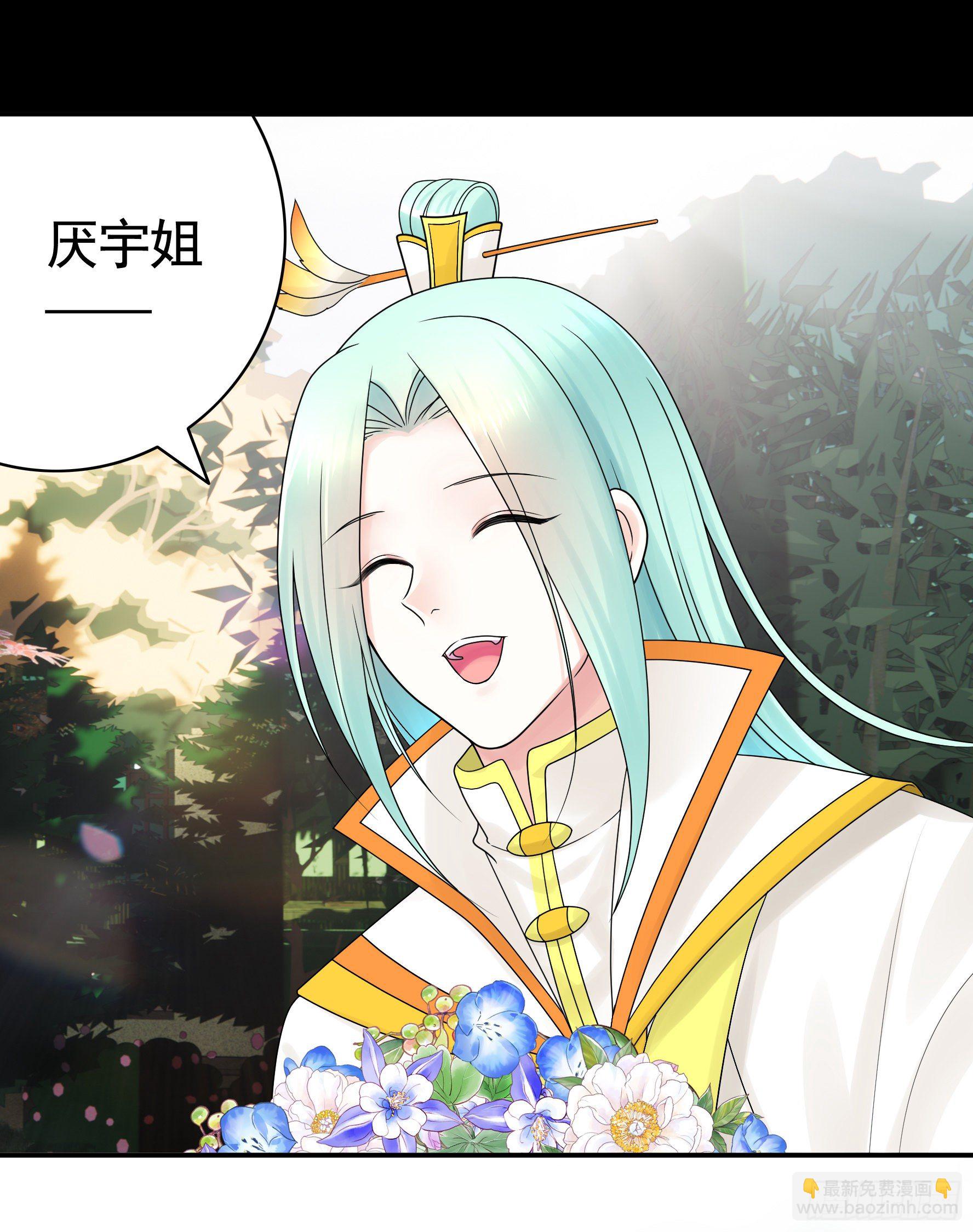 第一声枪响14