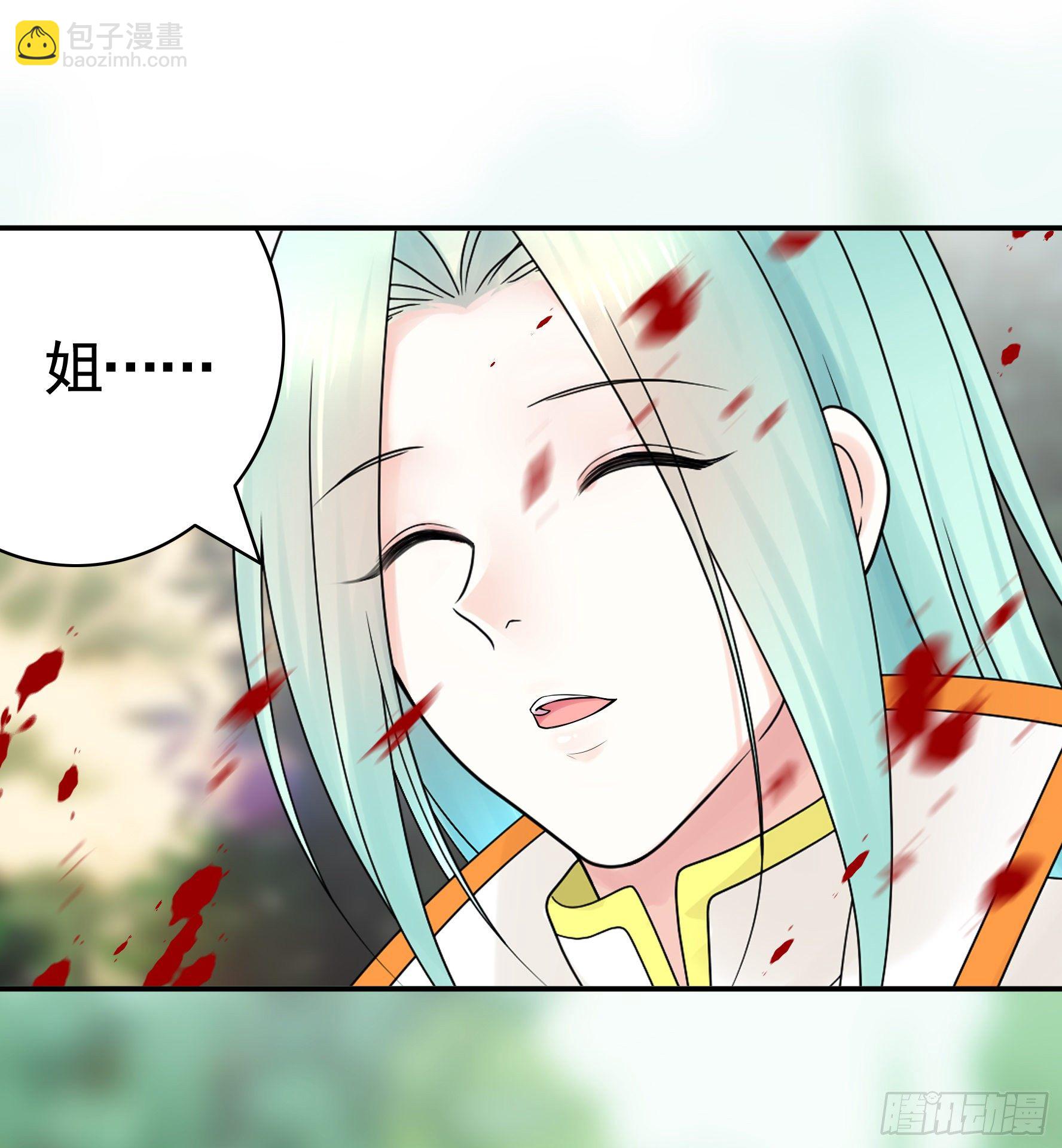 第一声枪响15