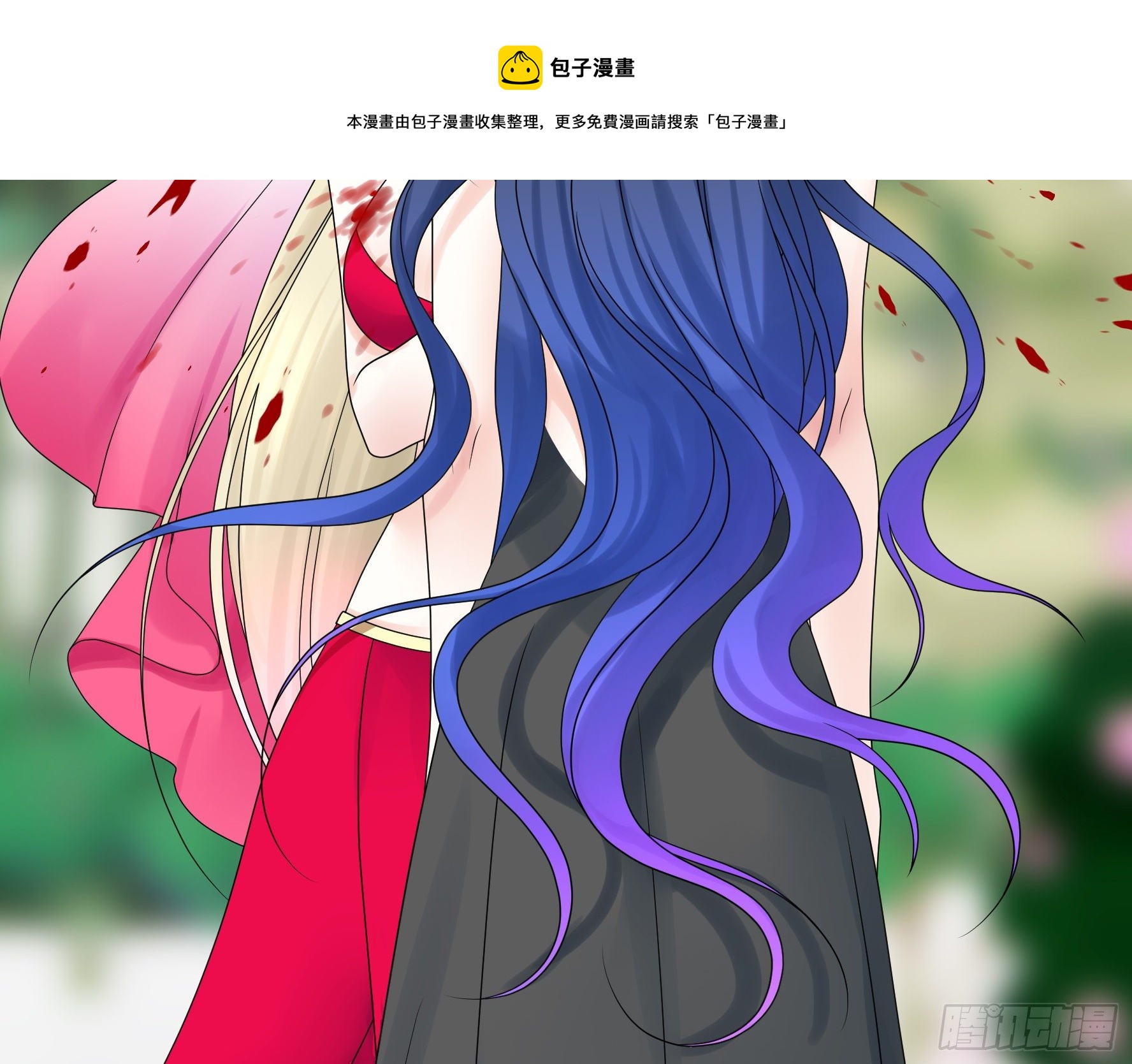 第一声枪响17