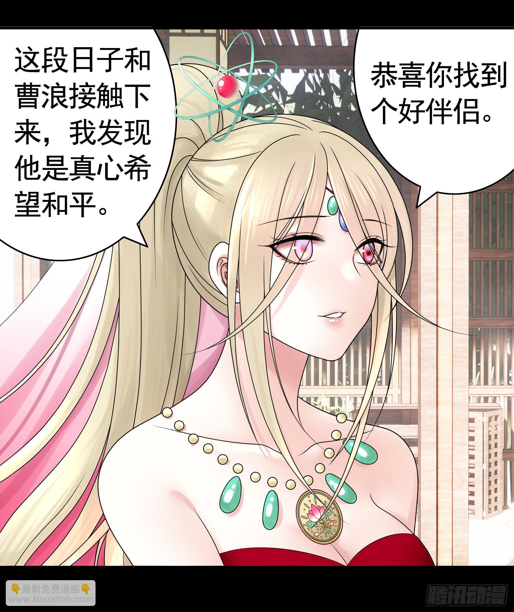 第一声枪响2