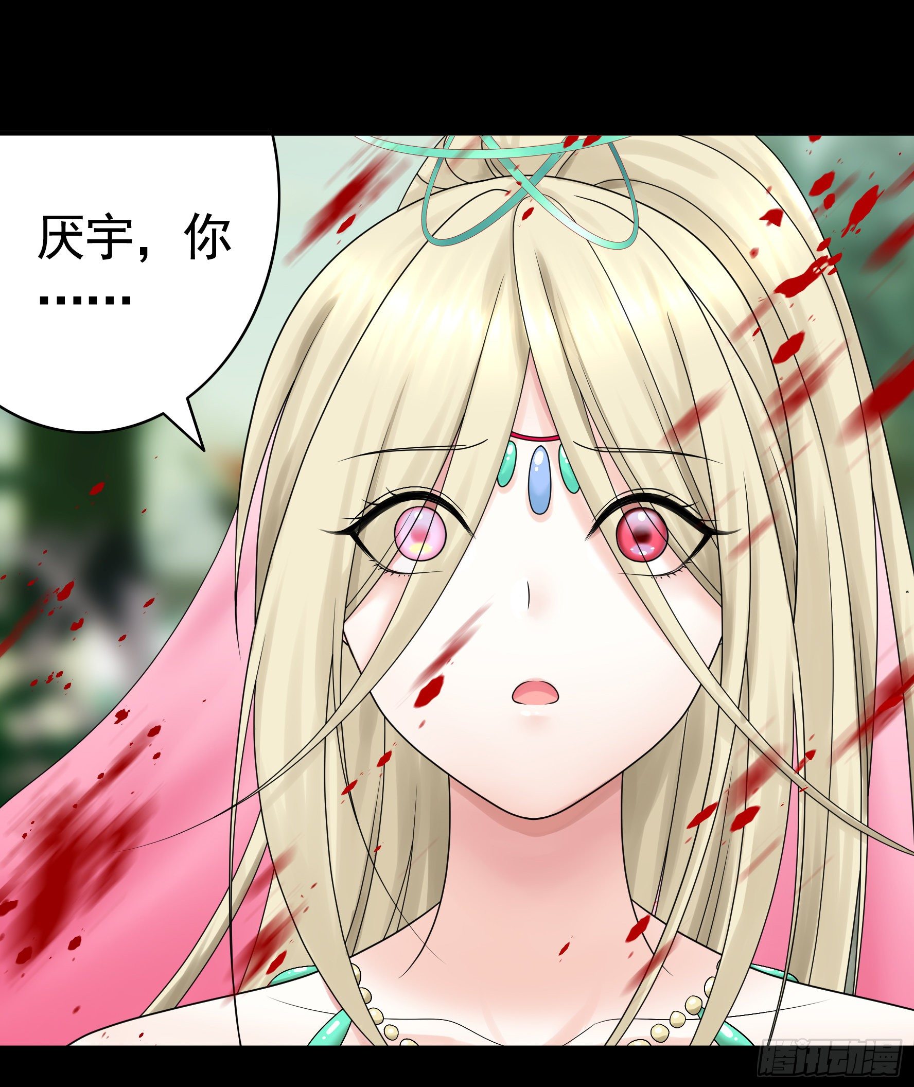 第一声枪响20