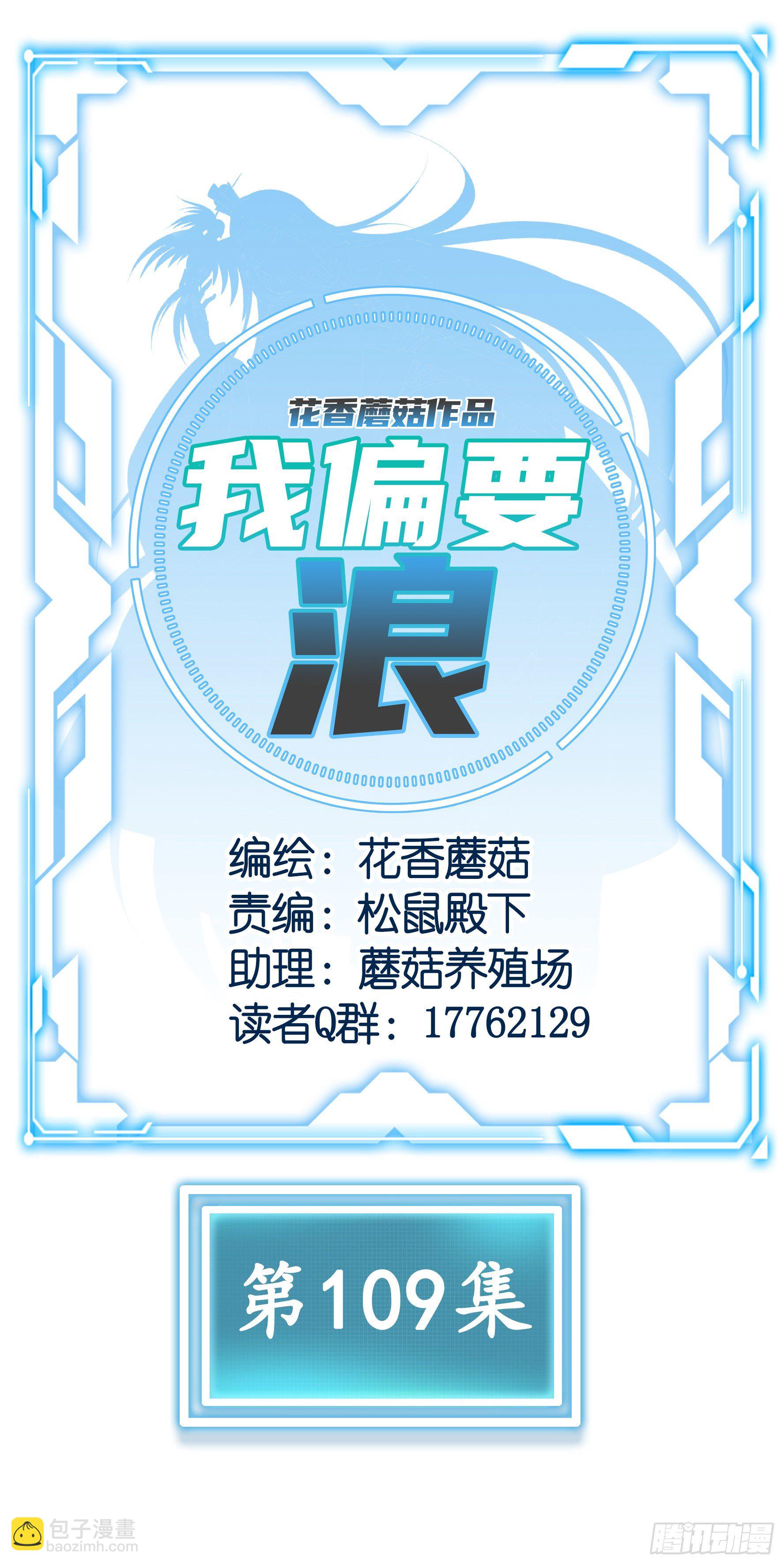 第一声枪响21