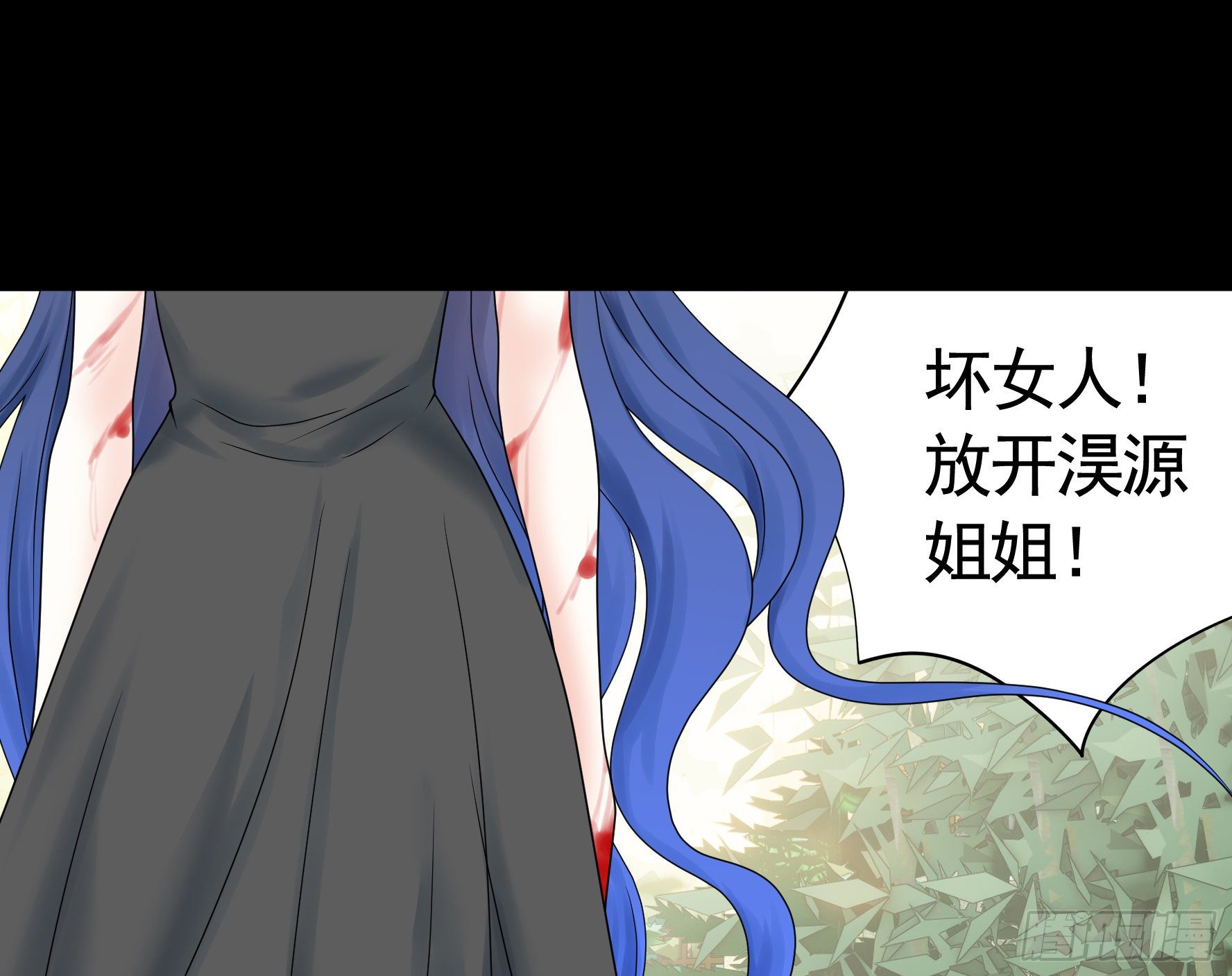 第一声枪响22