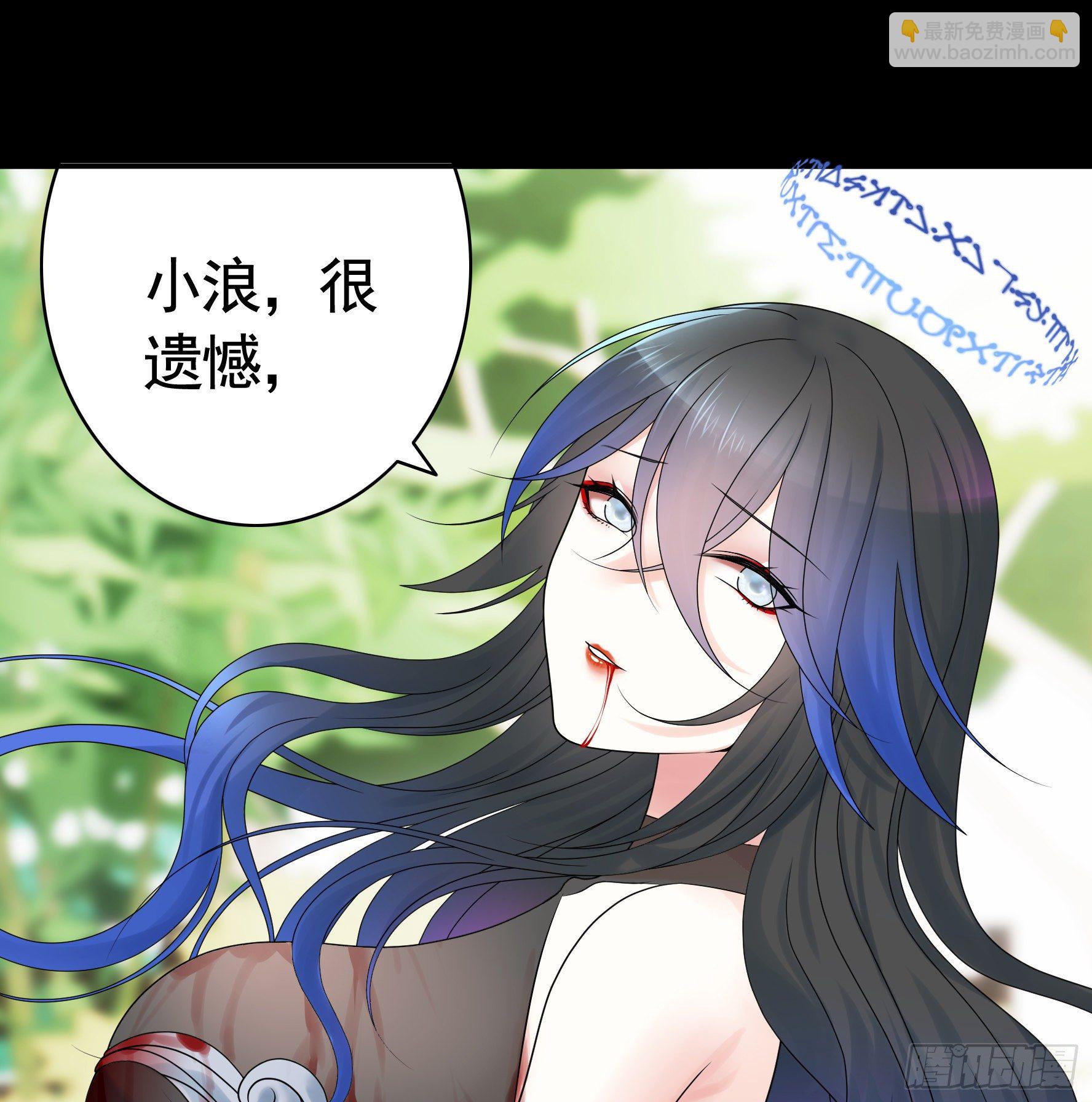 第一声枪响26