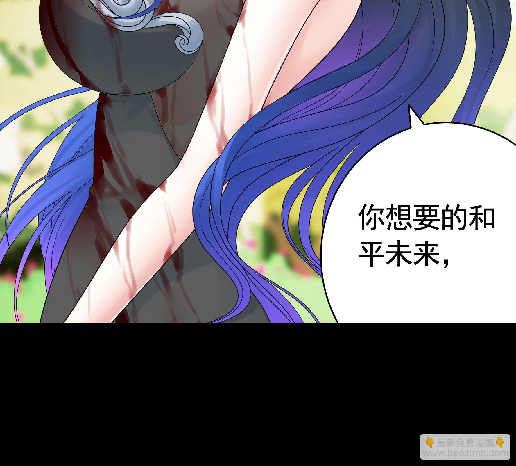 第一声枪响27