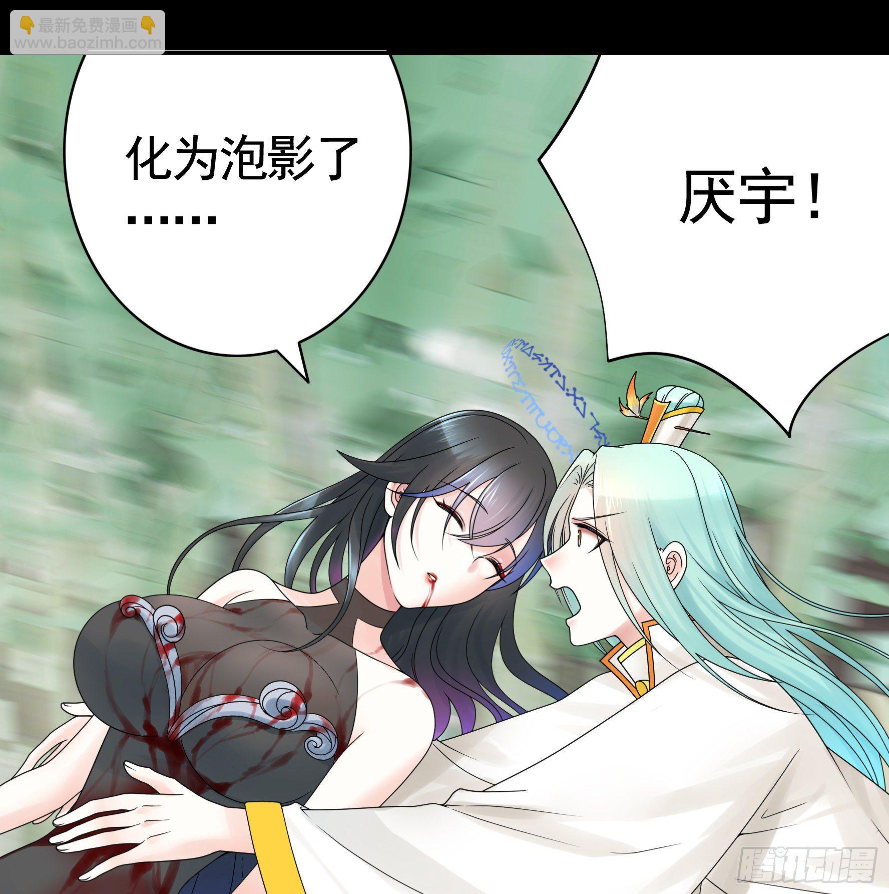 第一声枪响28