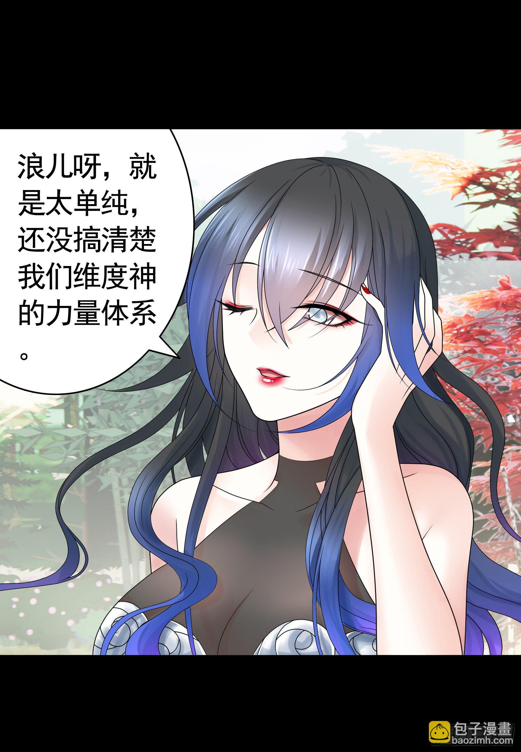 第一声枪响3